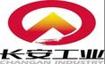 重慶長安工業(yè)集團(tuán)